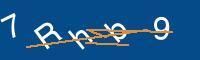Captcha eingeben