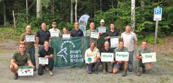 Ranger aus fünf Ländern haben am 31. Juli im Bayerischen Wald den World Ranger Day gefeiert. (Foto: Bomas)
